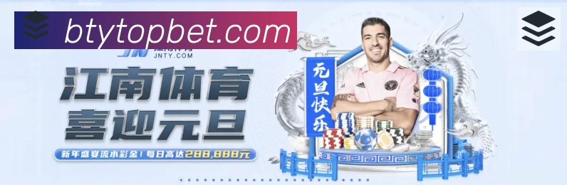 必一体育官网品牌故事