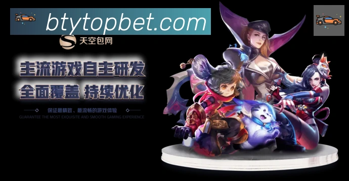 App 展示图
